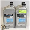 Image 1 : LOTS OF 4-AUTOMOTIVE 1 LITRE QUICK SILVER GEAR OIL