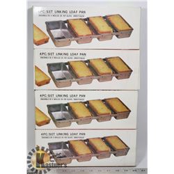 BUNDLE OF LINKING LOAF PANS