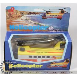 VINTAGE WIND UP HELICOPTER TOY IN ORIGINAL BOX