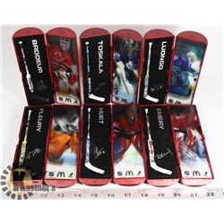 MACDONALD'S 2008 STAR STICK COLLECTIBLES (6)