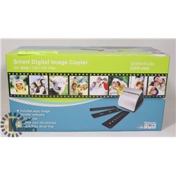 SMART DIGITAL IMAGE COPIER