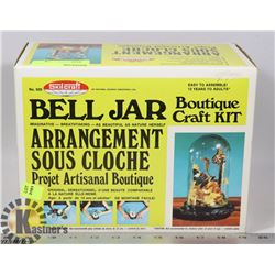 SKILCRAFT BELL JAR
