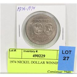 1974 NICKEL DOLLAR WINNIPEG