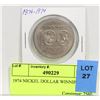 Image 1 : 1974 NICKEL DOLLAR WINNIPEG
