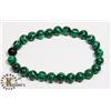 Image 1 : #119-GREEN MALACHITE & MATTE BEAD BRACELET