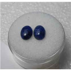 16)  LOT OF 2 NATURAL OVAL BLUE