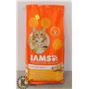 Image 1 : BAG OF IAMS CAT FOOD