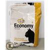 Image 1 : BAG OF ECONOMY CAT FOOD