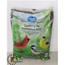 BAG OF BLACK OIL SUNFLOWER SEED BIRD FOOD