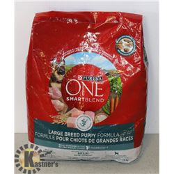 BAG OF PURINA ONE DOG FOOD