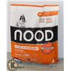 Image 1 : BAG OF NOOD DOG FOOD