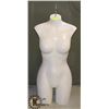 Image 1 : FEMALE MANNEQUIN