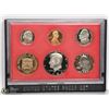 Image 1 : 1982 UNITED STATES PROOF SILVER SET