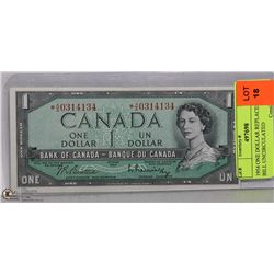1954 ONE DOLLAR REPLACEMENT BILL UNCIRCULATED