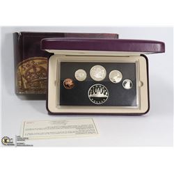 1953 SILVER CANADIAN SPECIAL EDITION CORONATION