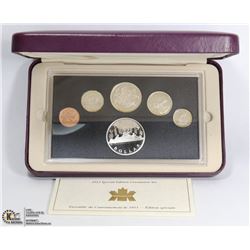 1953 SILVER CANADIAN SPECIAL EDITION CORONATION