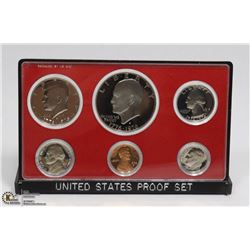 1976 UNITED STATES SILVER PROOF SET