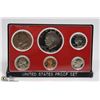 Image 1 : 1976 UNITED STATES SILVER PROOF SET