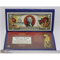 2009 UNITED STATES TIGER 2 DOLLAR BILL