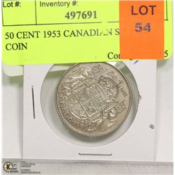 50 CENT 1953 CANADIAN SILVER COIN