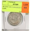 Image 1 : 50 CENT 1951 CANADIAN SILVER COIN