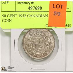 50 CENT 1952 CANADIAN SILVER COIN