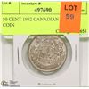 Image 1 : 50 CENT 1952 CANADIAN SILVER COIN