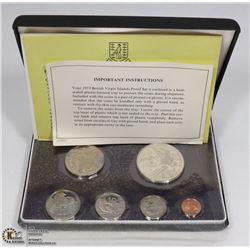 1978 SILVER BRITISH VIRGIN ISLANDS SET