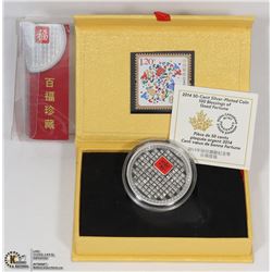 2014 SILVER PLATED 100 BLESSINGS 50c