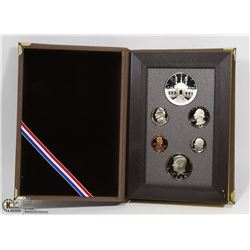 1984 SILVER DOLLAR USA MINT COIN SET