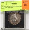 Image 1 : 1967 CANADIAN CENTENNIAL DOLLAR - PROOF