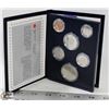Image 1 : 1985 CANADIAN RCM SPECIMEN COIN SET.