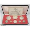 Image 1 : 1975 SILVER CAYMAN ISLANDS MINT SET
