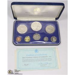 1973 SILVER BARBADOS MINT COIN SET