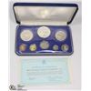 Image 1 : 1973 SILVER BARBADOS MINT COIN SET