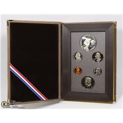 1983 SILVER USA $1 MINT COIN SET