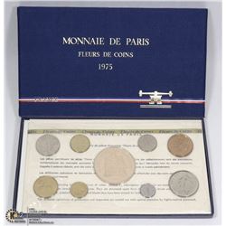 1975 SILVER FRANCE MINT COIN SET IN CASE
