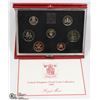 Image 1 : 1985 GREAT BRITAIN PROOF COIN SET