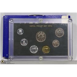 1970 NEPAL PROOF MINT SEALED COIN SET