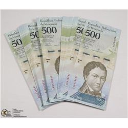 76 IN SEQUENCE VENEZUELA 500 BOLIVARES