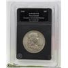 Image 1 : 1960 FRANKLIN SILVER 1/2 DOLLAR COIN GRADED