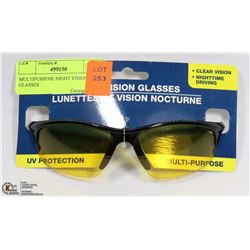 MULTI-PURPOSE NIGHT VISION GLASSES