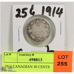 1914 CANADIAN 50 CENT COIN