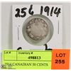 Image 1 : 1914 CANADIAN 50 CENT COIN
