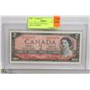 Image 1 : 1954 CANADIAN $2 BILL REPLACEMENT