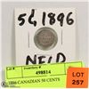 1896 CANADIAN 50 CENT COIN