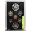 Image 1 : CANADIAN 1975 MINT SET