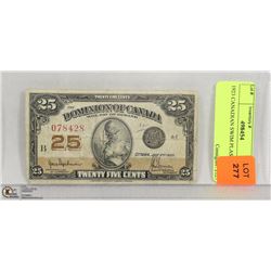 1923 CANADIAN SWIM PLASTER