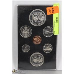 CANADIAN 1974 DOUBLE DOLLAR SET