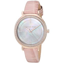NEW MICHAEL KORS MOTHER OF PEARL DIAL MSRP $299.